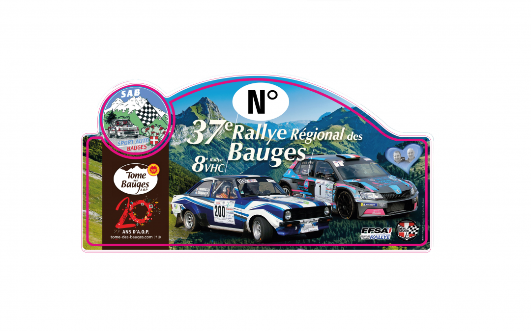 Rallye régional et rallye VHC des Bauges 2022