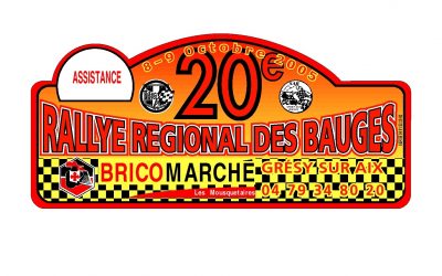 Rallye régional des Bauges 2005